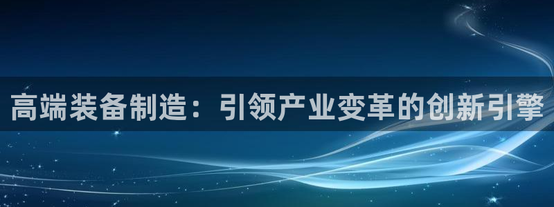 彩神平台可以破解吗