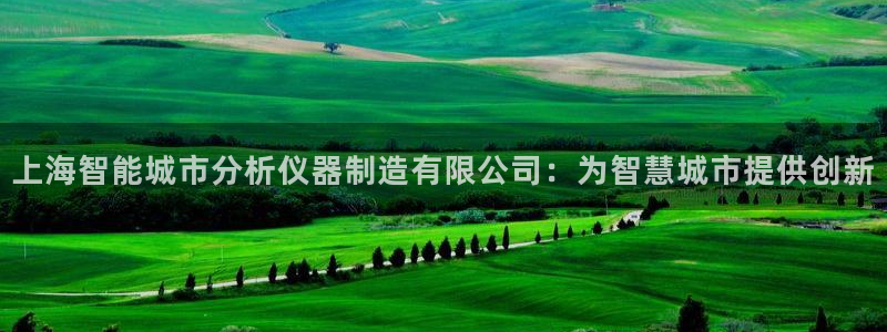 彩神争霸老平台