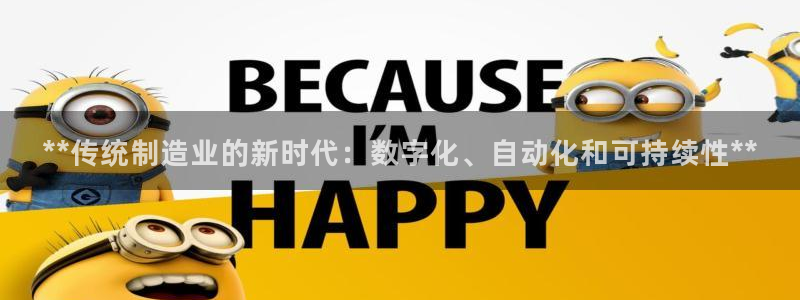 彩神v8下载