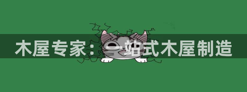 彩神vlll(中国)百度百科