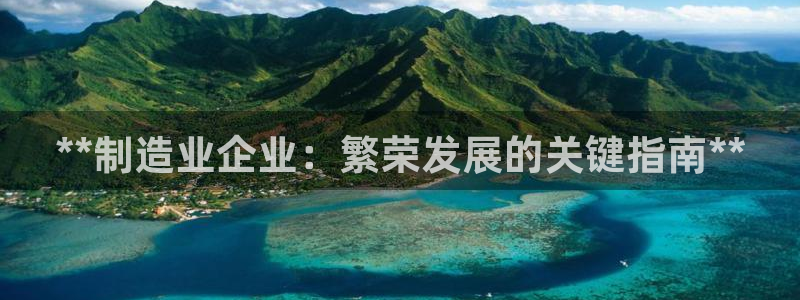 彩神v8平台正规吗安全吗