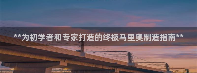 彩神ix官网