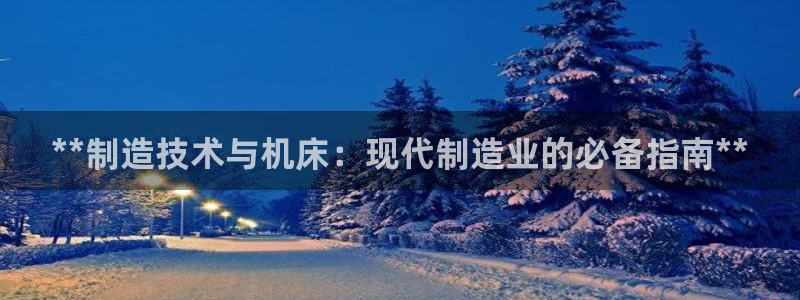 大发彩神争