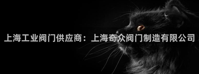 彩神购彩-购彩大厅入口500