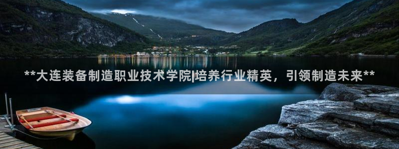 彩神系列平台