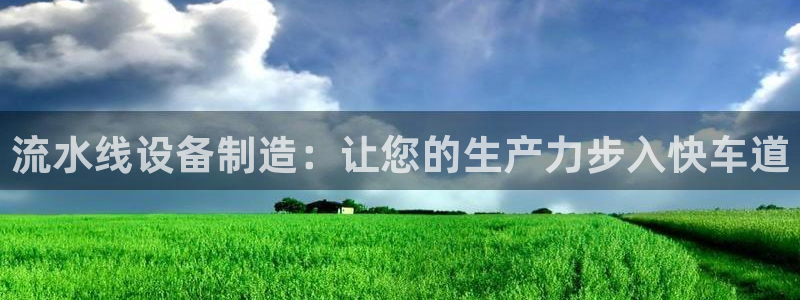 彩神ii官方网