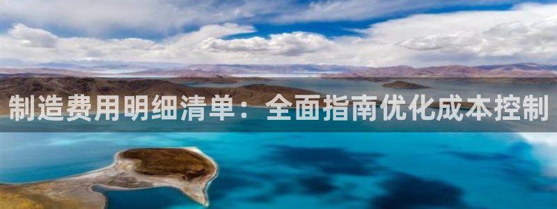 彩神ix是真的吗