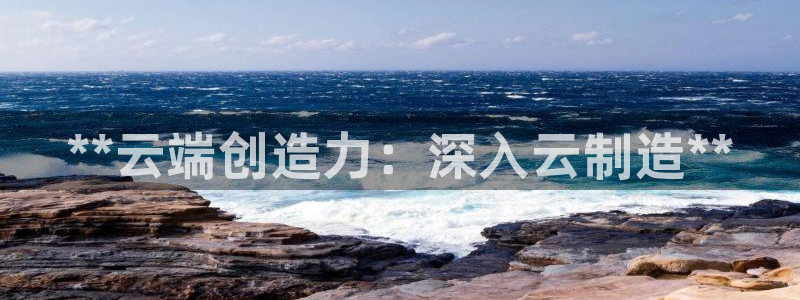 彩神v8几个版本