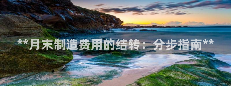 彩神通官方网