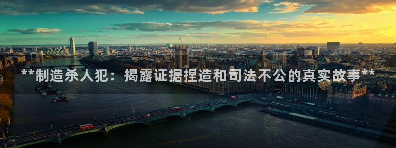 彩神天下专家专栏