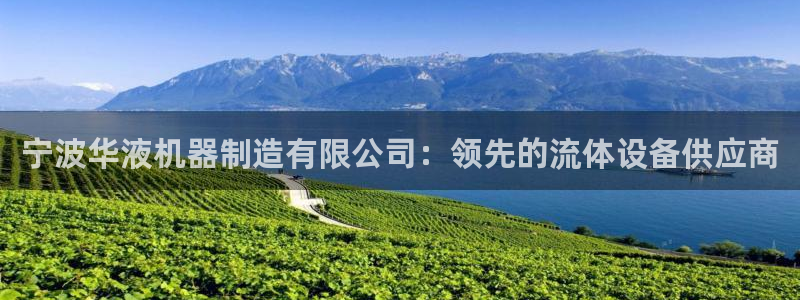 下载彩神争霸谁与我争锋