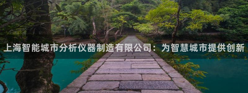彩神v网赌软件下载