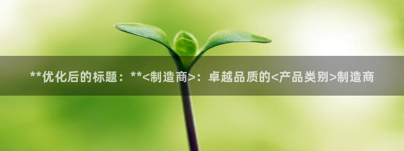 彩神8官网下