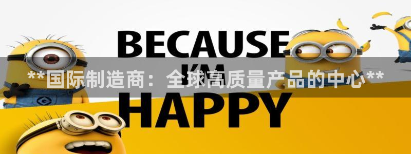 彩神网可以赚钱是真的吗