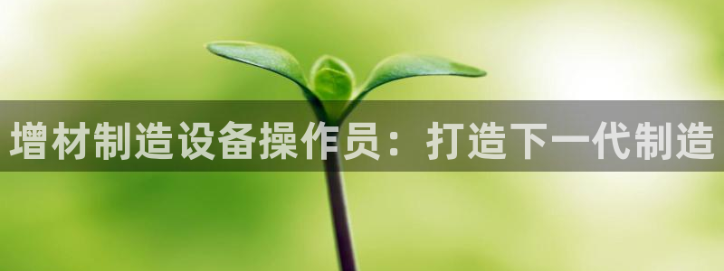 彩神vll官网-最新版app下载