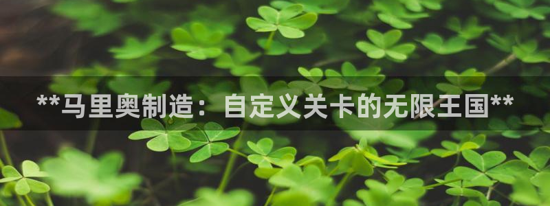 彩神v8是一个什么平台