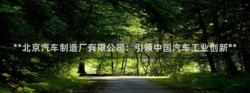 彩神iv争霸购彩大厅