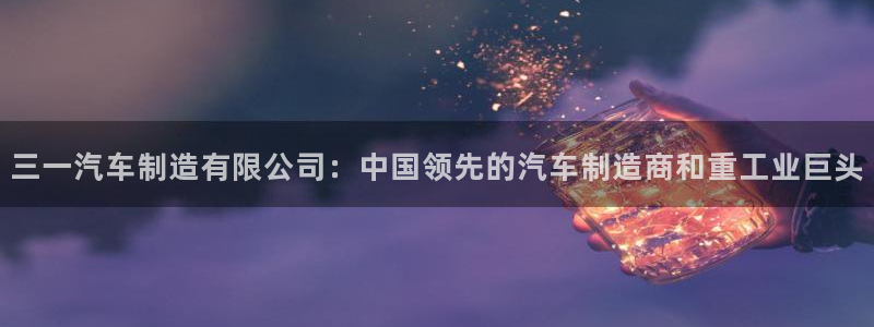 新版彩神v8登录教程