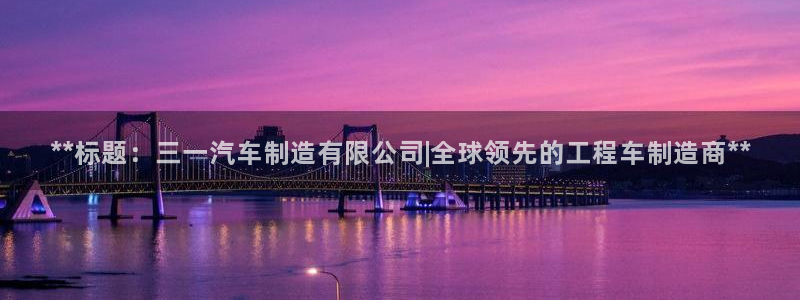 彩神趣购彩用户注册