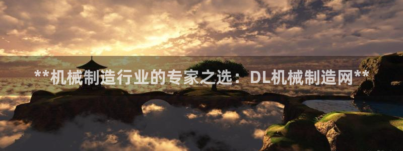 彩神天下专家专栏