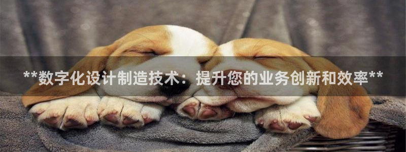 彩神viii下载安卓