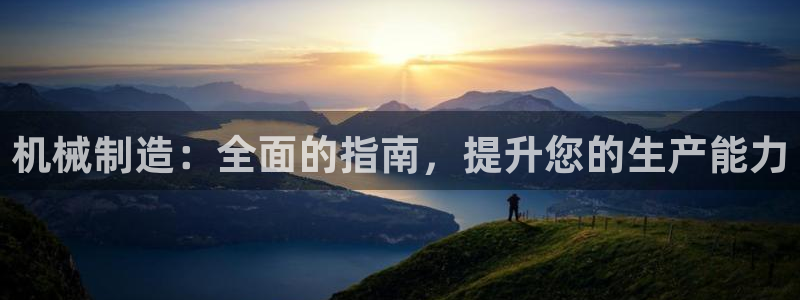 彩神是什么平台