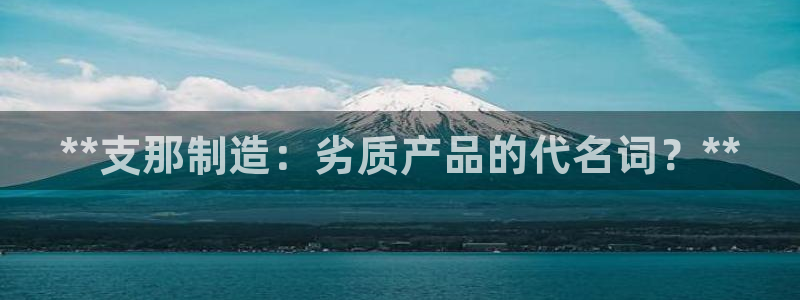 彩神赢的钱是哪里来的啊