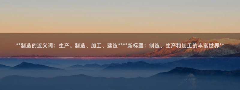 彩神v8是真的挣钱吗安全吗