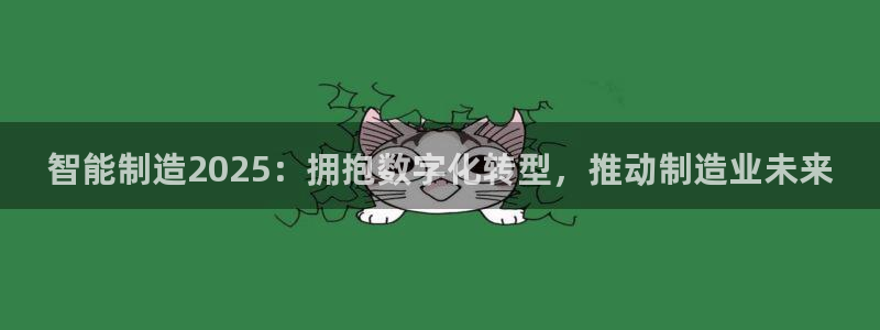 彩神大发是不是人为操作