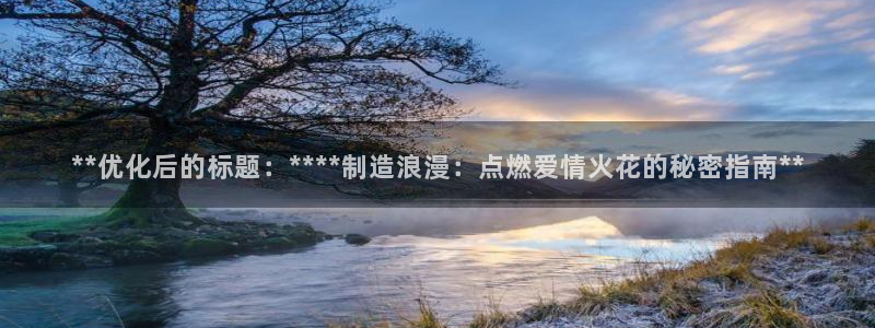 彩神v天天