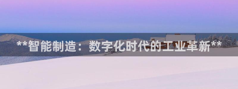 彩神vⅲ下载安装
