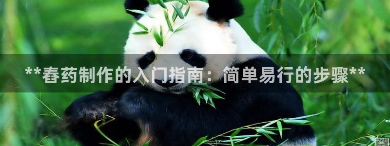 彩神vip购彩大厅下载