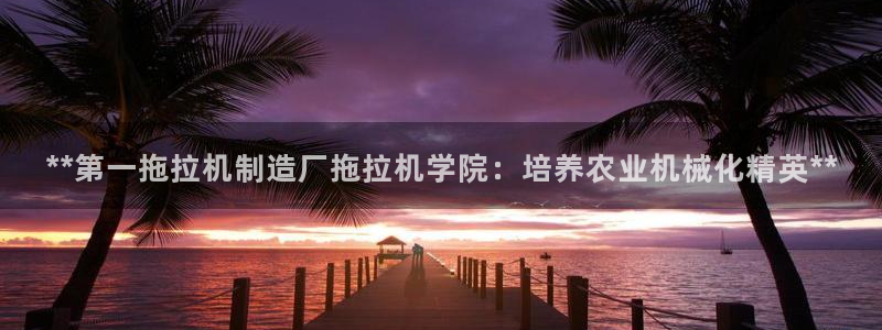彩神v8客户端