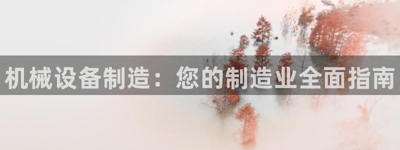 彩神vi官网版