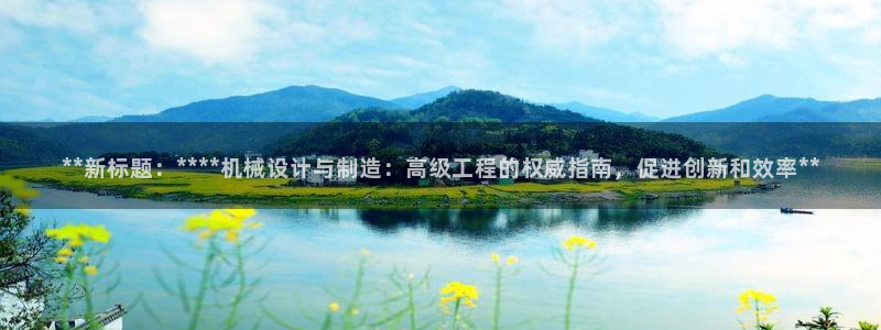 彩神v秘聊号码