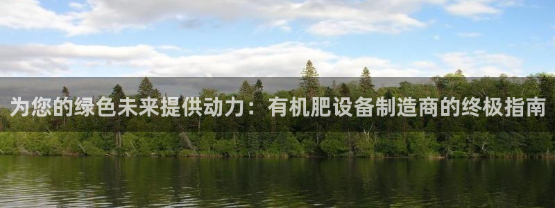 彩神8最新版下载
