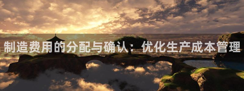 彩神8官网版是正规的吗