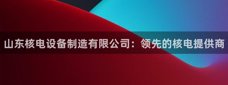 彩神vll官网-最新版app下载