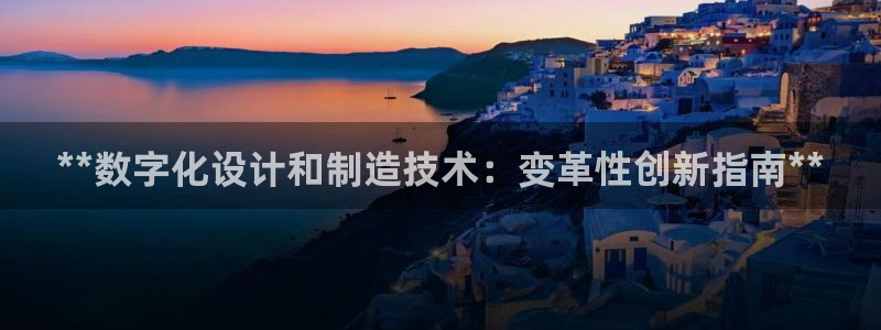 彩神vllⅰ购彩大厅