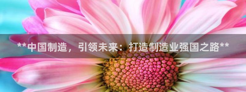 彩神是真的吗