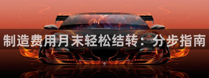 下载彩神乐发V1