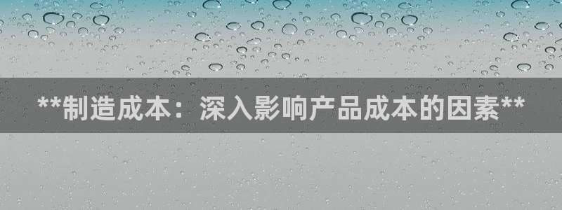 彩神8官网合法吗