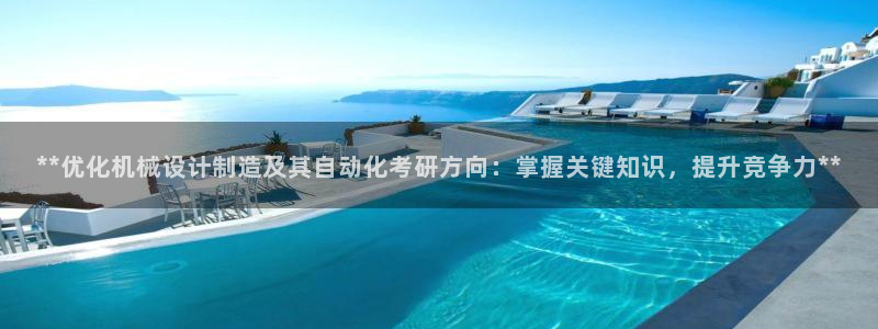 彩神ix官网是哪个公司的