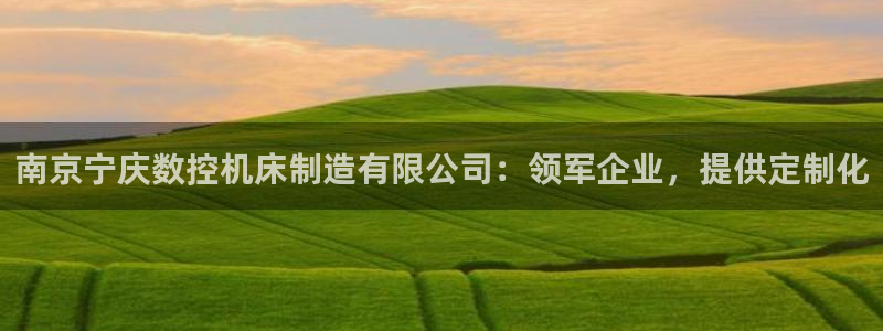 新版彩神v8登录