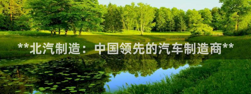 彩神vii手游下载