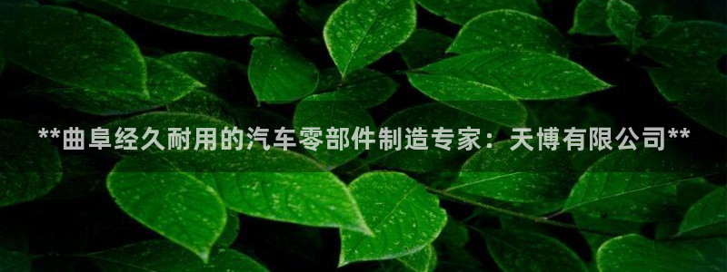 彩神v8平台正规吗可靠吗
