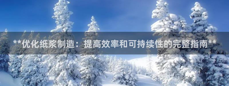 大发彩神争