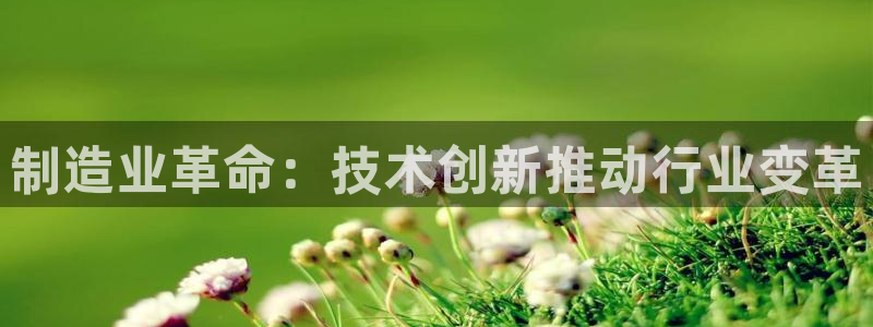 彩神v8手机客户端下载