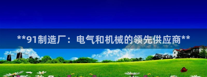 新版彩神v8登录不上去