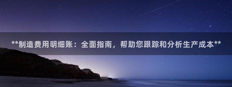 彩神vii官网大赢家